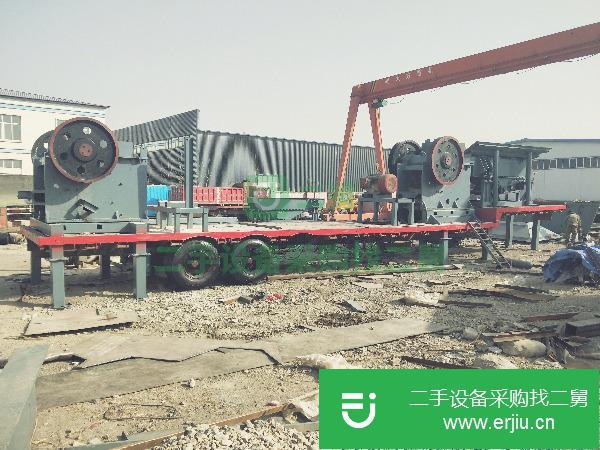 低價轉讓二手移動式破碎機,礦山設備