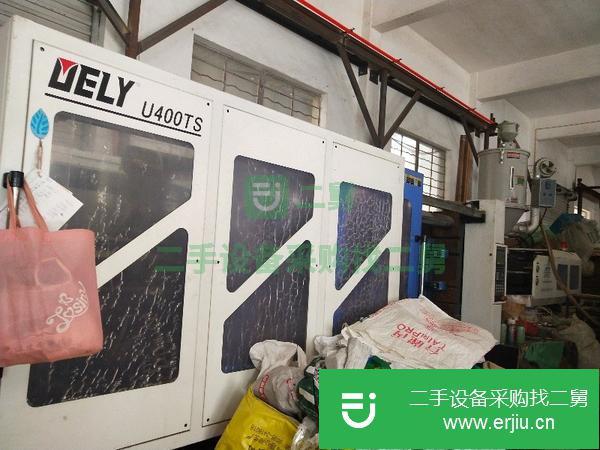 轉讓出首伺服注塑機