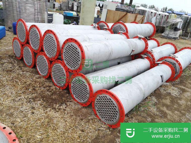 轉(zhuǎn)讓:不銹鋼列管冷凝器現(xiàn)貨供應(yīng)
