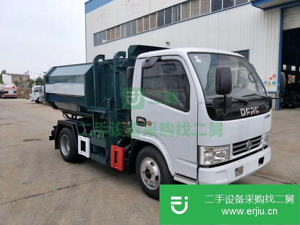 轉讓東風藍牌掛桶垃圾車