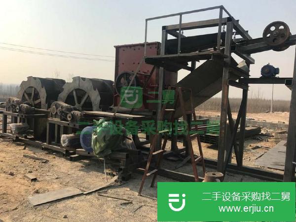 轉讓二手的移動破碎機,制砂機