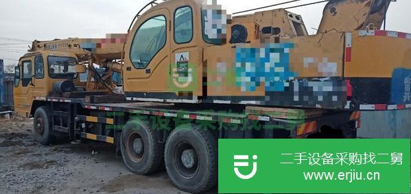 轉讓徐工20b吊車