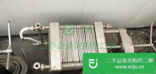 轉讓出售二手板框式過濾機