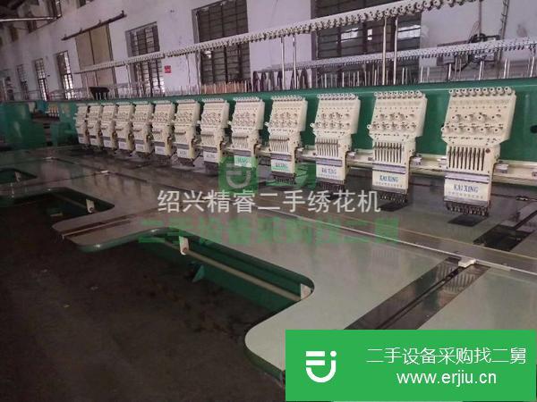出售凱星922330間距直線導軌剪線機4臺