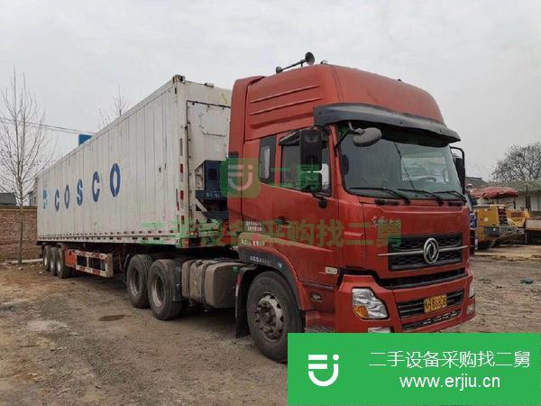 出售二手中集14.9米骨架冷藏車