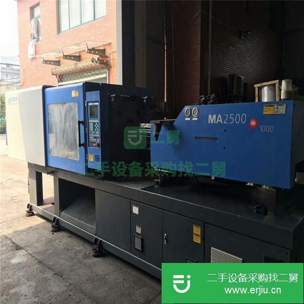 工廠出售二手海天SA7800,SA10000 注塑機