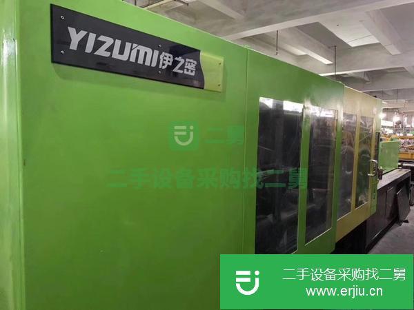 轉(zhuǎn)讓力勁650噸480噸伊之密1000噸400噸260噸海天1300注塑機(jī)