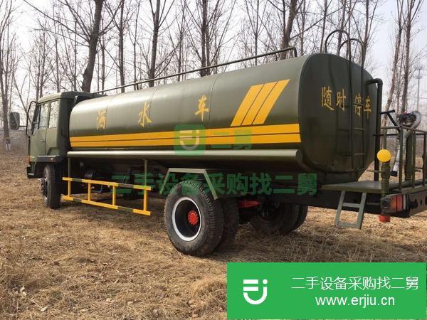 轉讓部長退役15噸灑水車