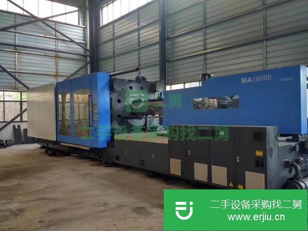轉讓倒閉廠800噸1000噸600噸470噸1600噸1300注塑機