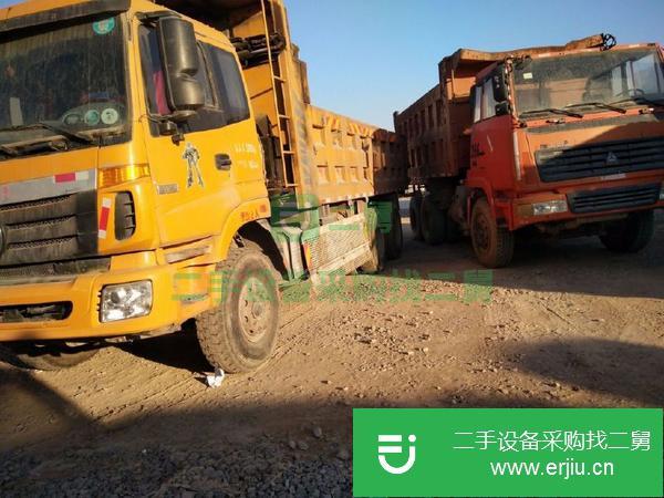 出售二手自卸車,豪沃 歐曼 德龍等等 全國可分期