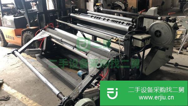出售1600型臥式圓刀直刀分切機(jī)