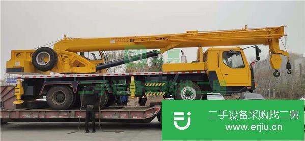 特價出售20噸吊車