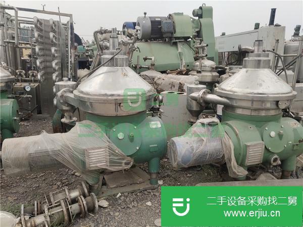 出售二手分離機