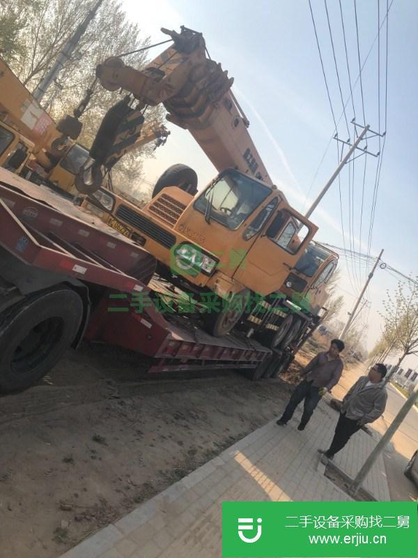 出售一臺二手的徐工20b吊車