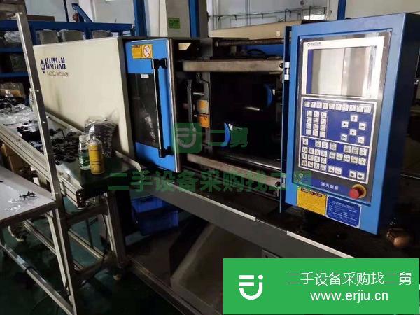 轉讓二手海天注塑機變量90噸