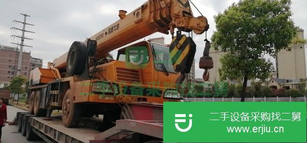 出售一臺二手的徐工20b吊車
