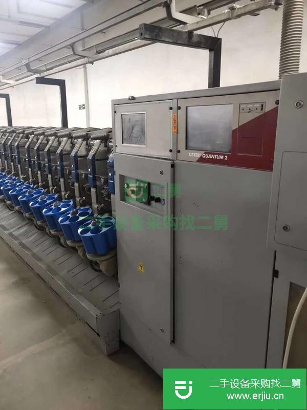 低價出售二紡128細紗機   易洛佳自絡   大廠設備