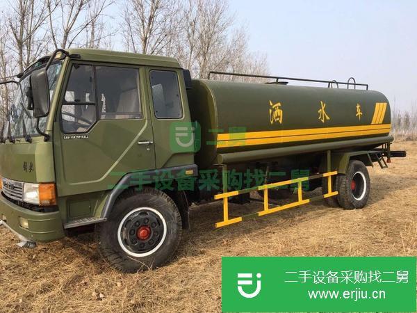轉讓部長退役15噸灑水車