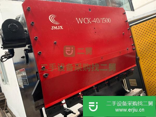 數控二手折彎機二手剪板舊折彎機舊剪板轉讓