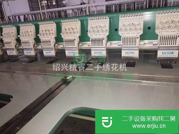 出售凱星922330間距直線導軌剪線機4臺
