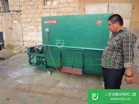 3立方-青貯飼料粉碎機(jī) tmr牛羊攪拌混料機(jī)