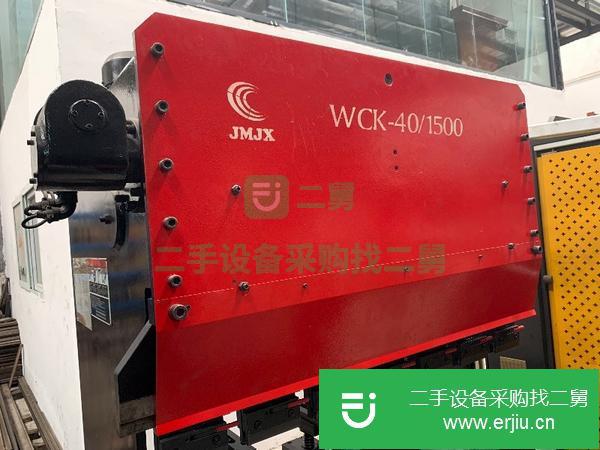 數控二手折彎機二手剪板舊折彎機舊剪板轉讓