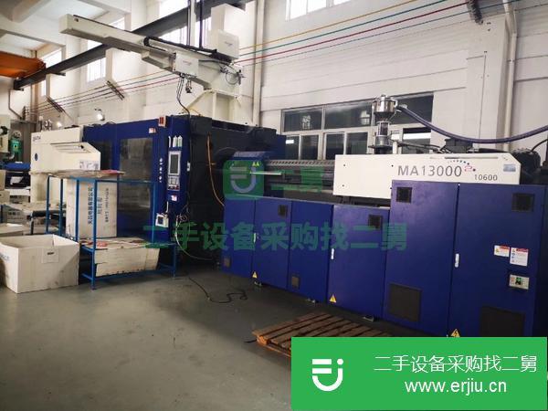 轉讓二手注塑機650噸530噸470噸380噸320噸250噸