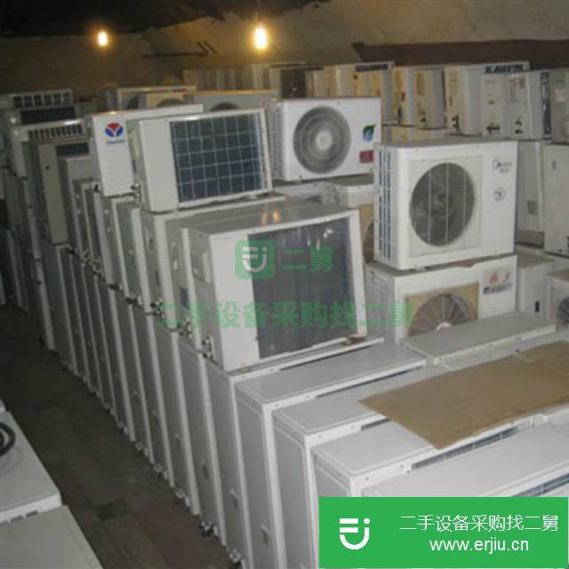 江蘇空調(diào)-徐州市沛縣空調(diào)轉(zhuǎn)讓出售