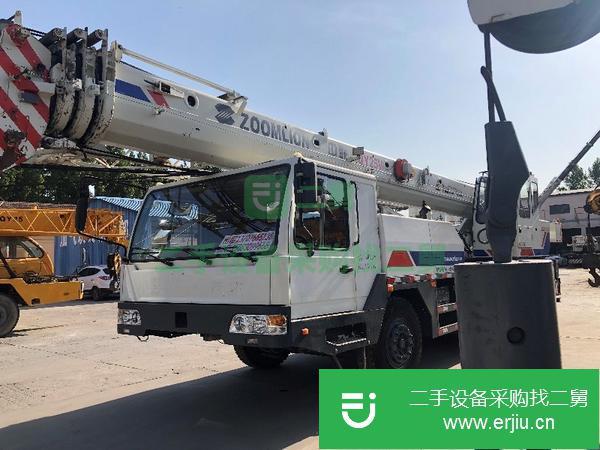 轉讓倆臺吊車中聯25H5  .中聯25V4