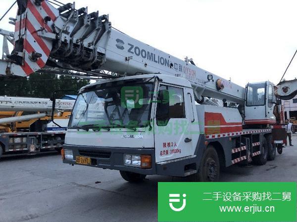 轉讓倆臺吊車中聯25H5  .中聯25V4