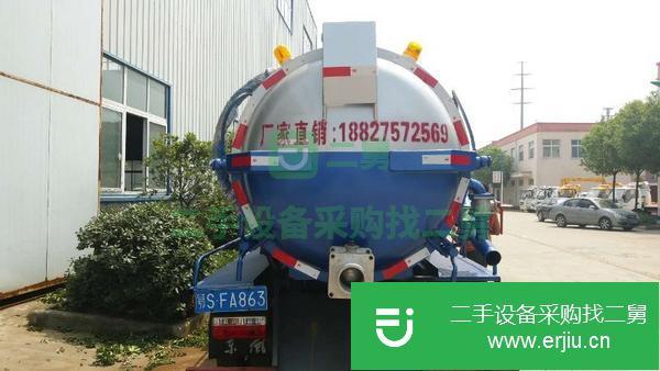 市政環衛5方8方吸糞車冰點價出售