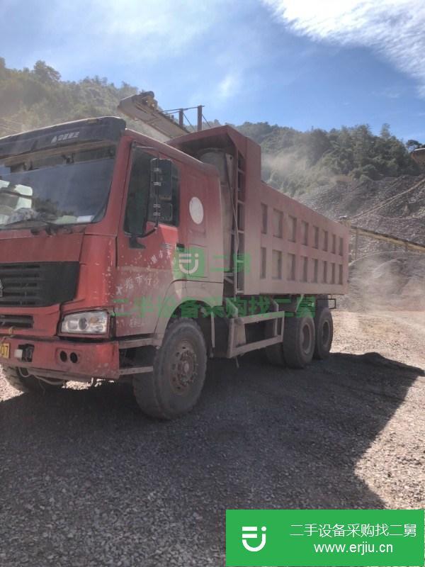轉讓二手的重汽豪沃后八輪336碼力自卸車。