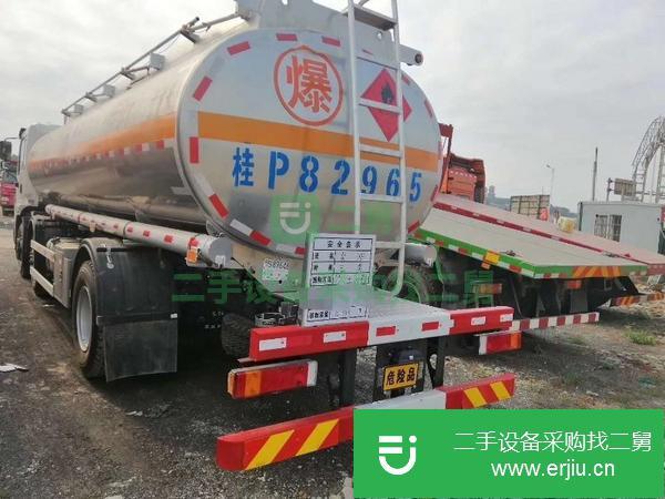 轉(zhuǎn)讓東風(fēng)齊星小三軸18噸鋁合金運(yùn)油車油罐車