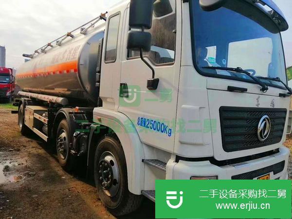 轉(zhuǎn)讓東風(fēng)齊星小三軸18噸鋁合金運(yùn)油車油罐車