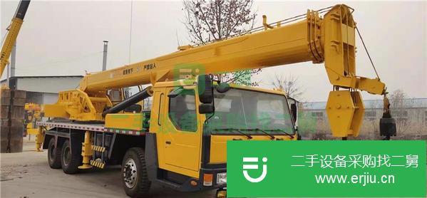特價出售20噸吊車