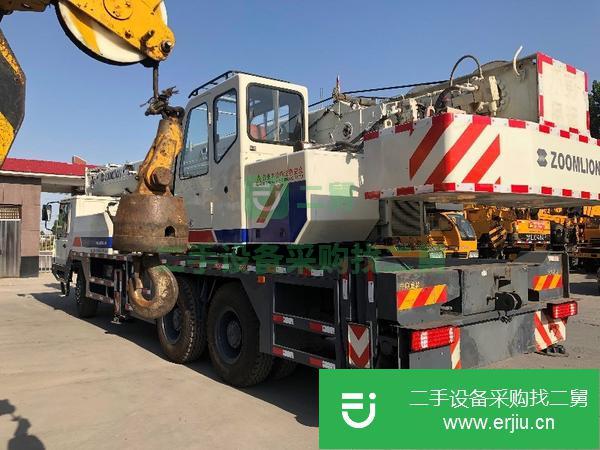 轉讓倆臺吊車中聯25H5  .中聯25V4