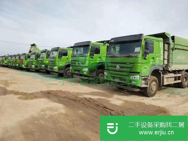 低價出售二手豪沃環保自卸車國五排放1.5米大箱