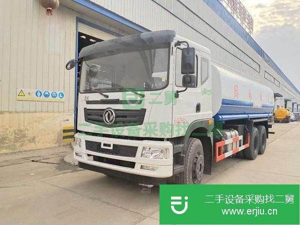 東風(fēng)20方灑水車(chē)低價(jià)出售