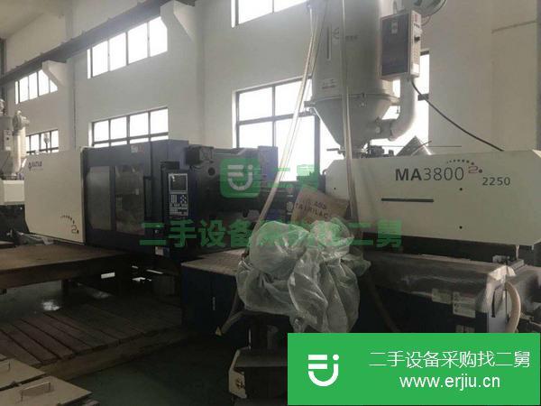 轉(zhuǎn)讓二手注塑機(jī)250噸380噸320噸470噸650噸530噸