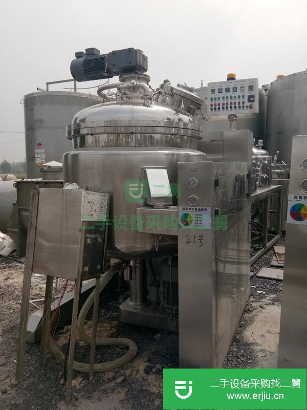 轉讓八成新不銹鋼乳化鍋乳化機