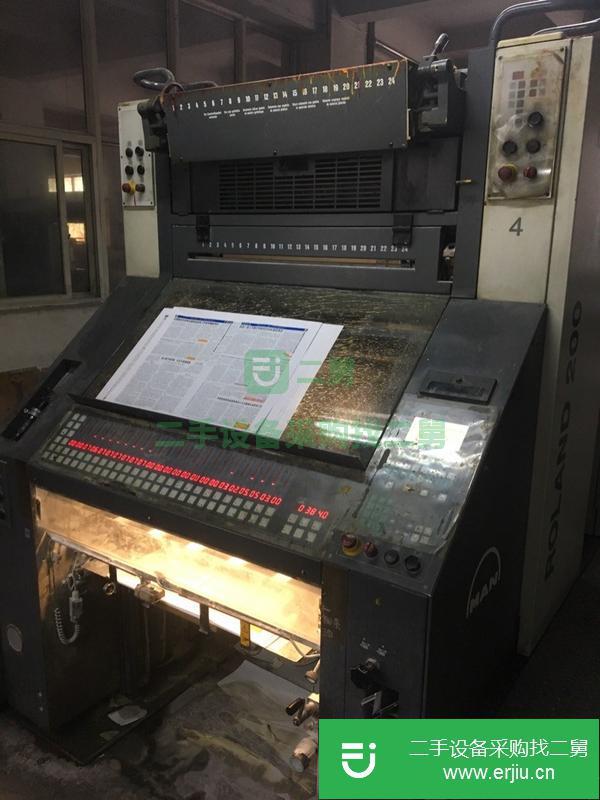 轉讓羅蘭720大四開四色膠印機標配