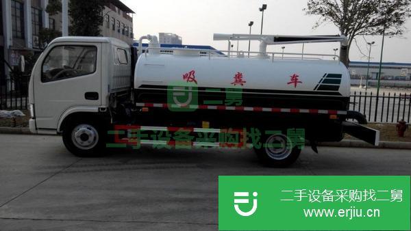 市政環衛5方8方吸糞車冰點價出售