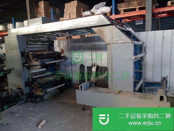 轉(zhuǎn)讓800凸版印刷機(jī)