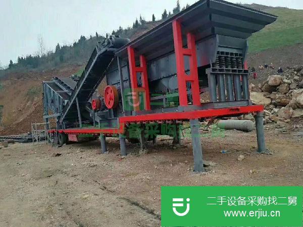 轉讓移動破碎站,重錘破碎機