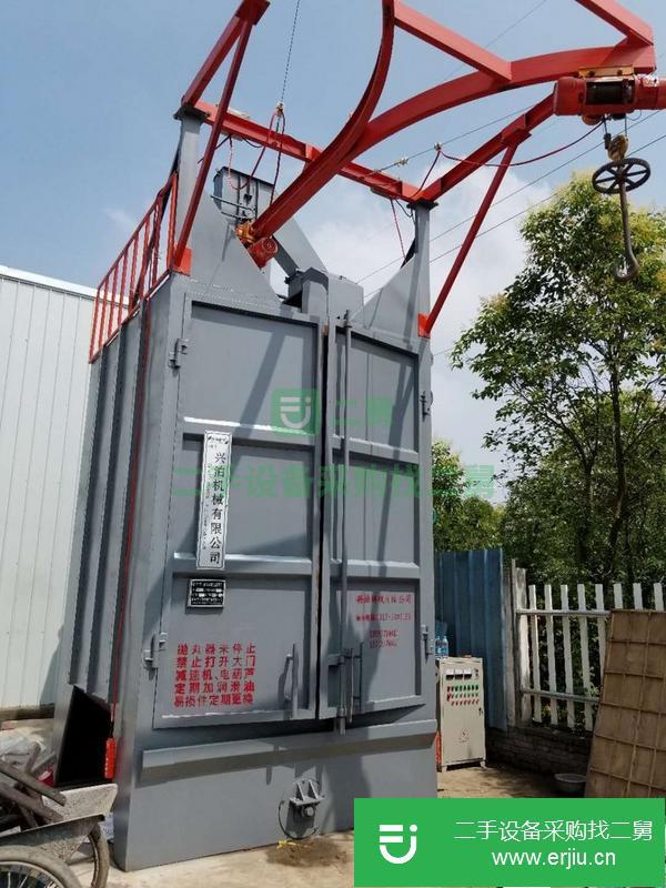 轉讓出售3二手730拋丸機安裝調試完畢