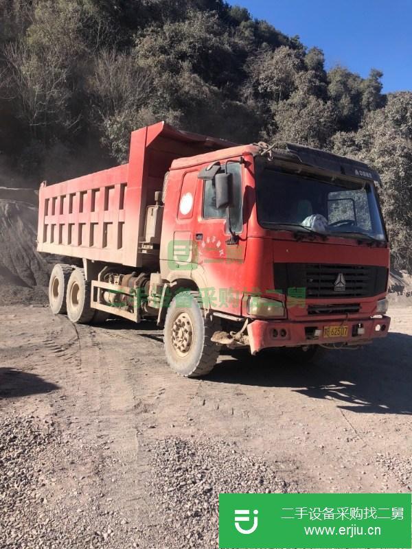 轉讓二手的重汽豪沃后八輪336碼力自卸車。