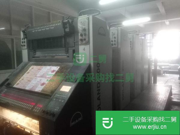 轉讓羅蘭720大四開四色膠印機標配