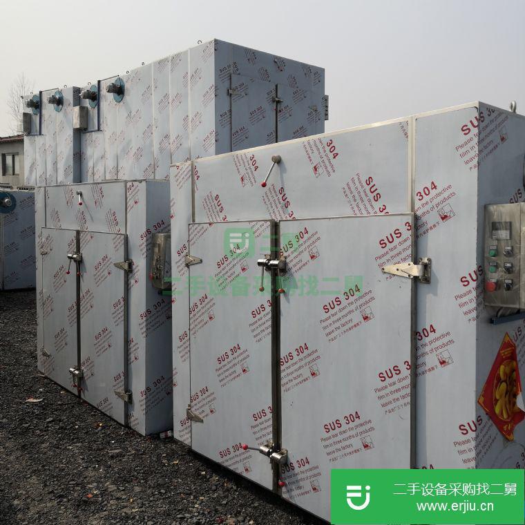 轉(zhuǎn)讓:電氣兩用熱風(fēng)循環(huán)烘箱