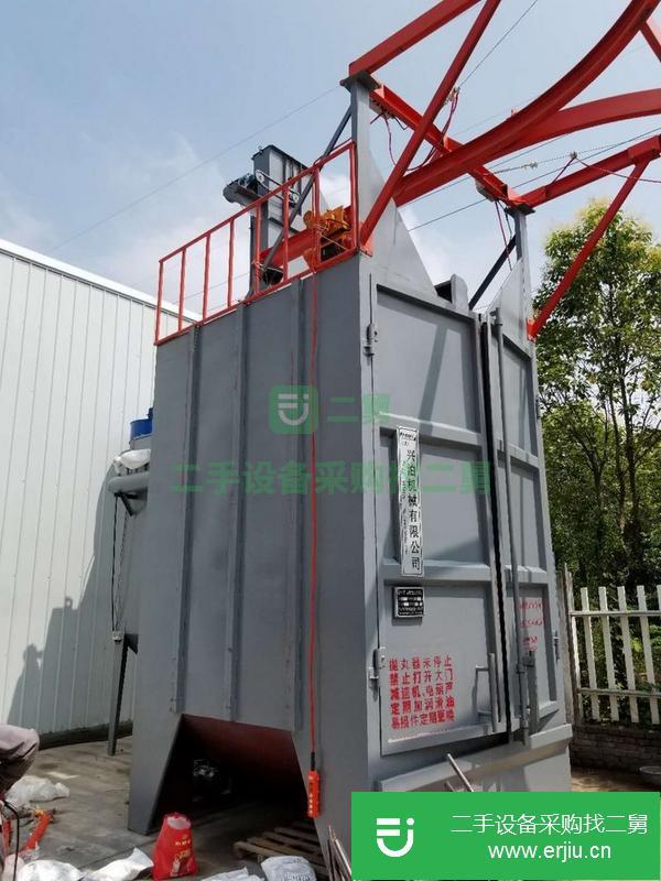 轉讓出售3二手730拋丸機安裝調試完畢