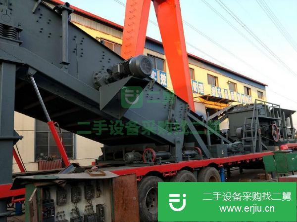 出售移動式破碎機  振動篩子